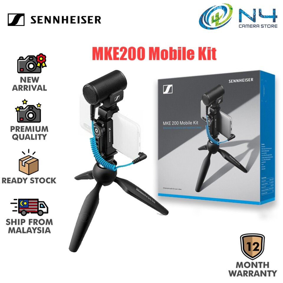 その他 MKE 200 Mobile Kit (SENNHEISER) Sennheiser MKE200 MKE 200 / MKE 200 Mobile Kit Ultracompact