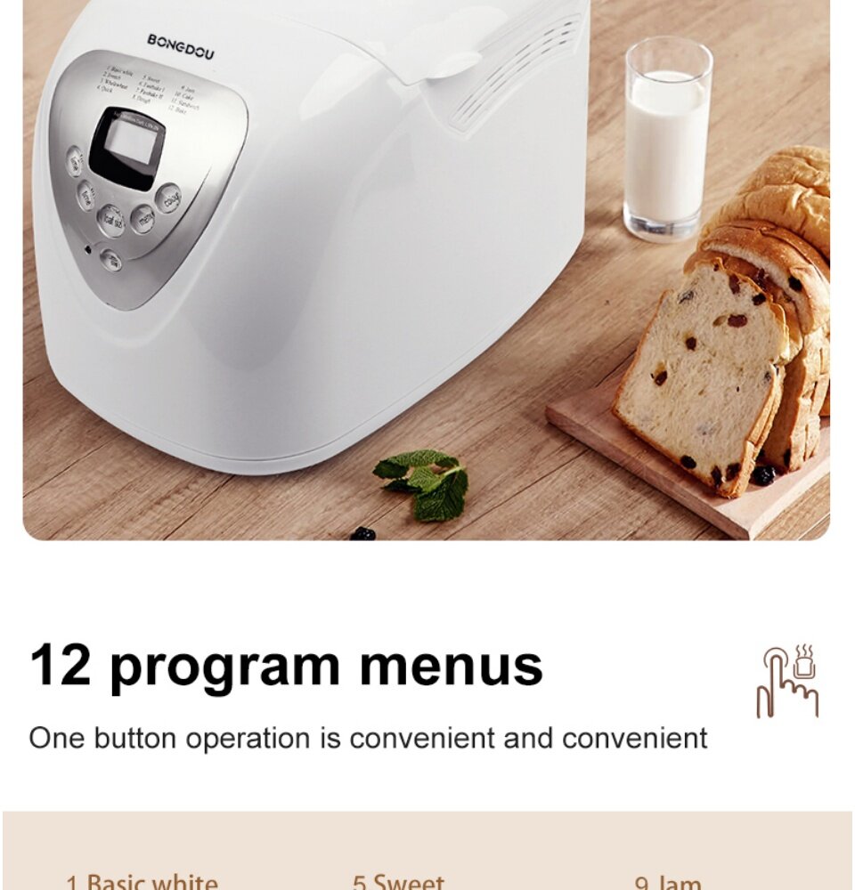 bongdou bread maker review