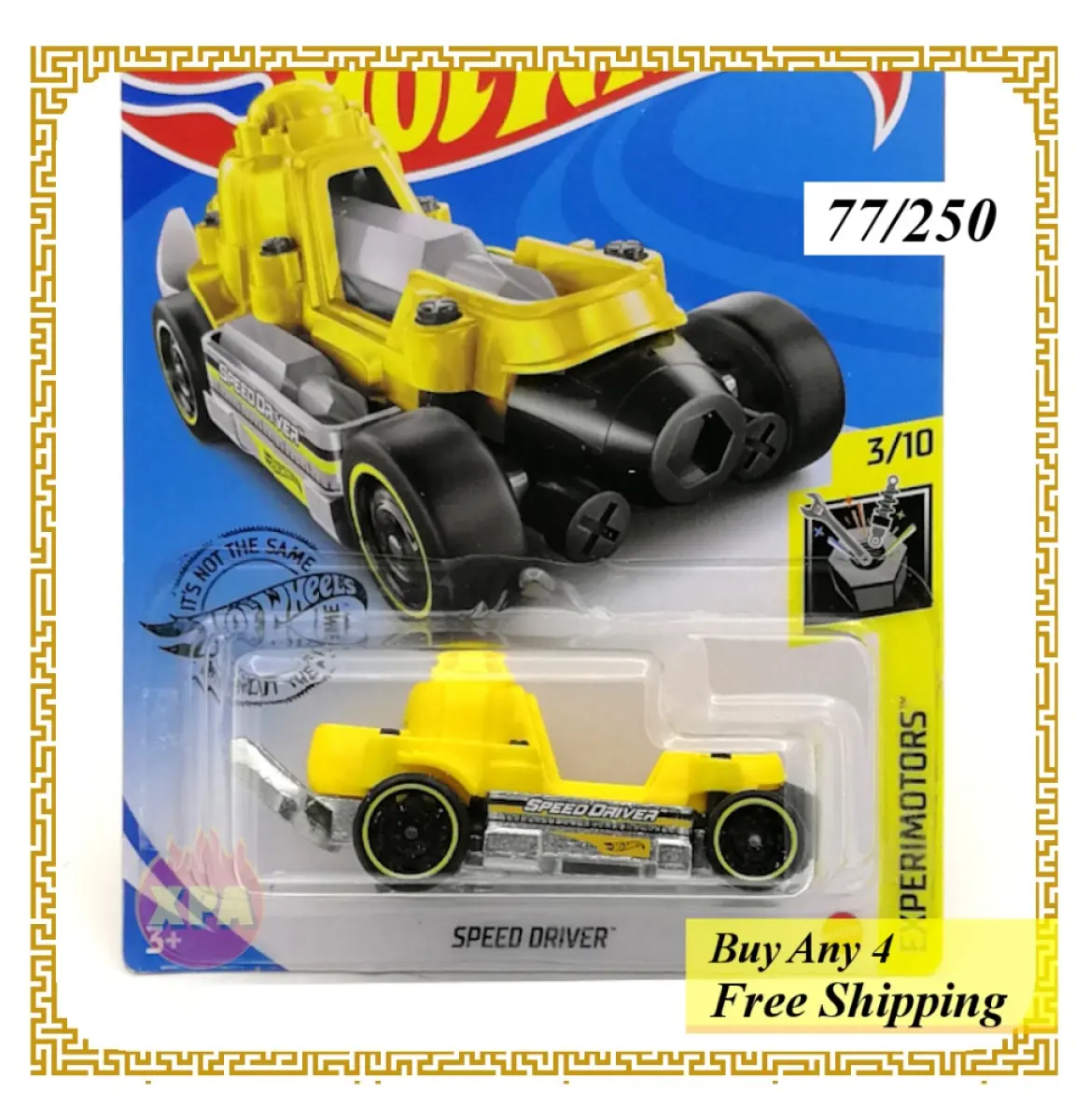 hot wheels experimotors series