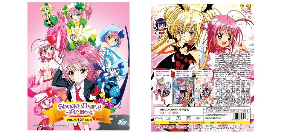download anime shugo chara season 1 sub indo