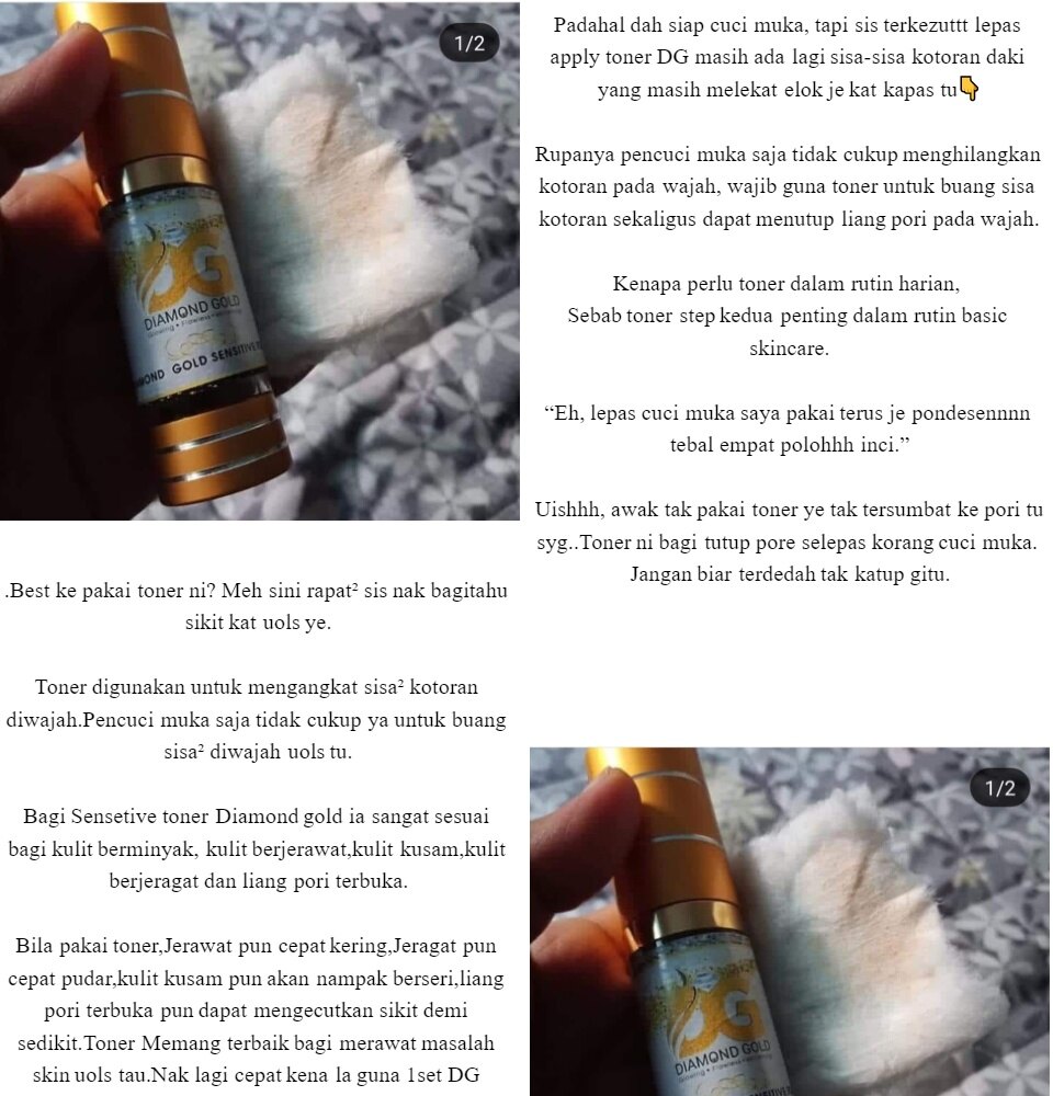 toner dg skincare
