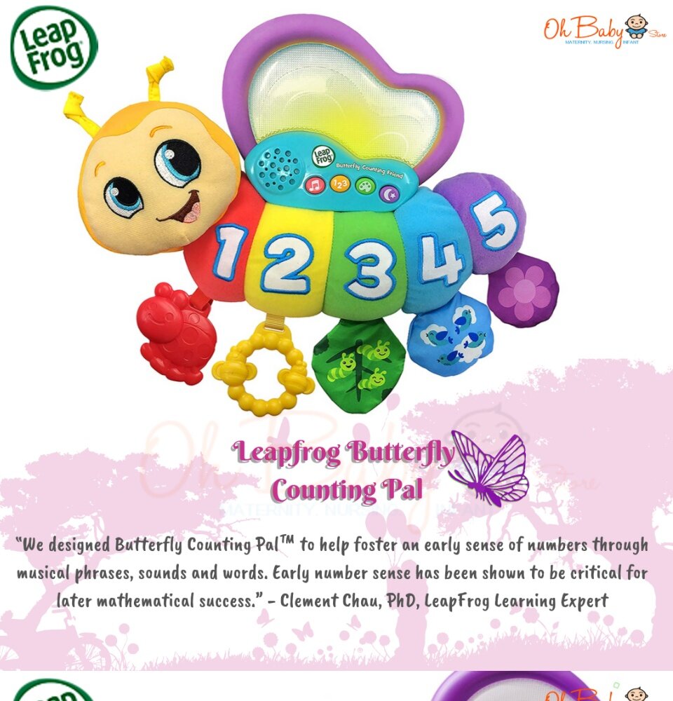 leapfrog butterfly