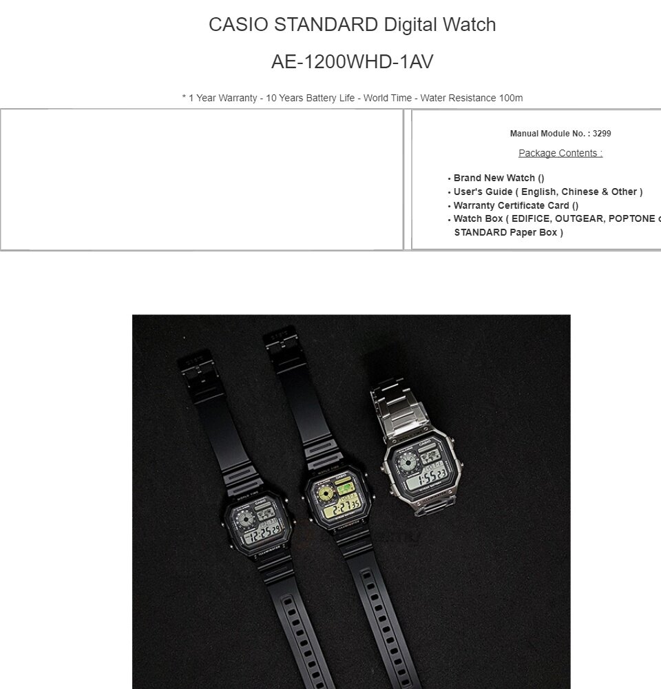 casio ae1200whd lazada