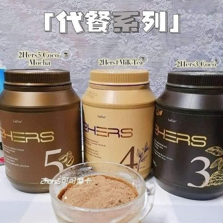 Jenny Online Shop Malaysia Official Online Store Shop Now On Lazada