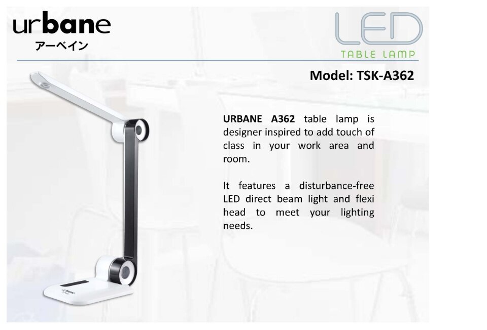 Urbane led store table lamp