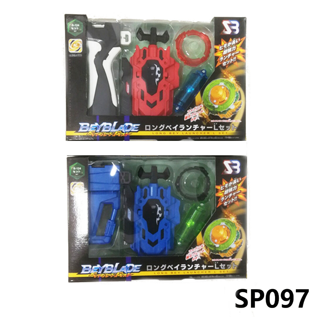 B-124 Long Bey Launcher L Set Beyblade Burst Sept B124 Beylauncher With Box