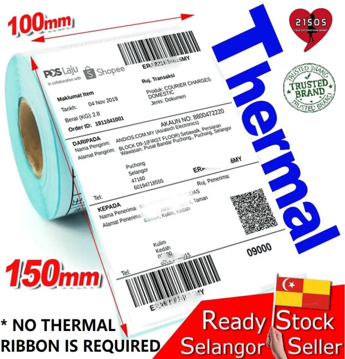 dhl thermal label