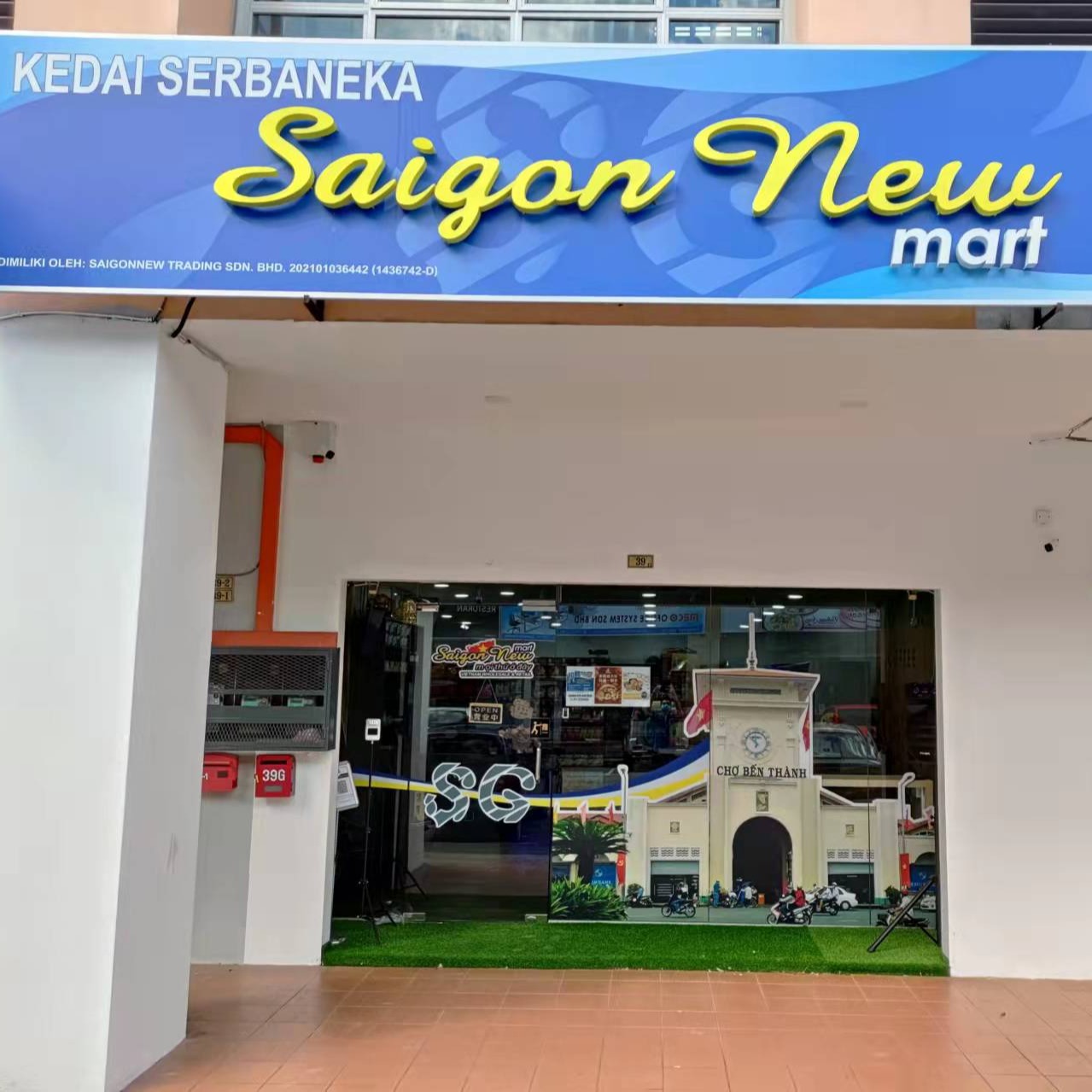 SaigonNew Trading Malaysia Official Online Store | Shop Now on Lazada