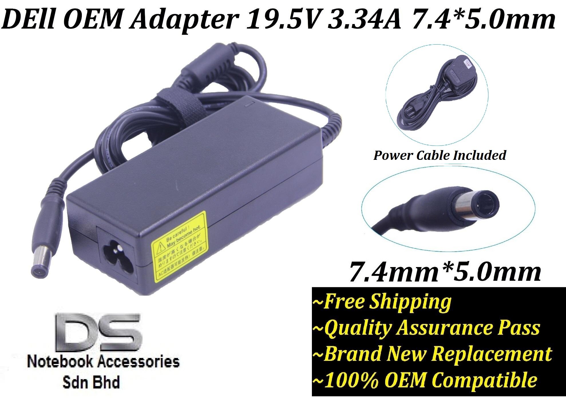 Dell Latitude E6530 Ac Charger Dell 19 5v 3 34a 65w 7 4 5 0mm Lazada