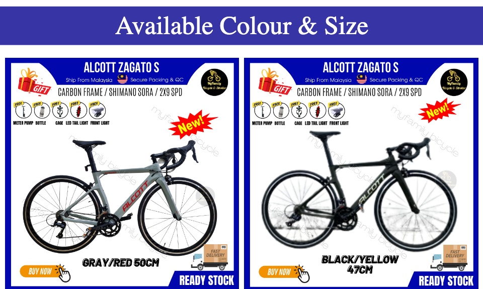 MFB Alcott Zagato S Shimano Sora 2x9 Speed Carbon Frame RoadBike FREE GIFT Lazada