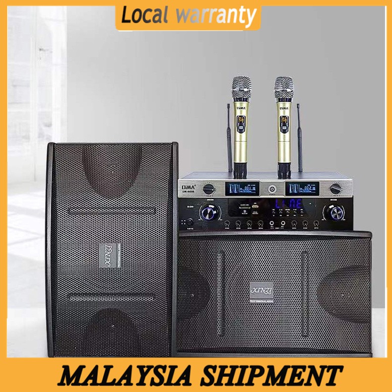 Shop online with Sunbuck Home Speaker Power Amplifier Karaoke now! Visit Sunbuck Home Speaker