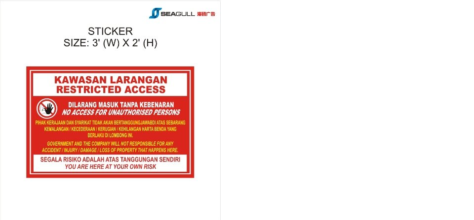 Kawasan Larangan Restricted Access Dilarang Masuk Tanpa Kebenaraan No Entry No Access For Unauthorised Persons 禁止进入 Lazada