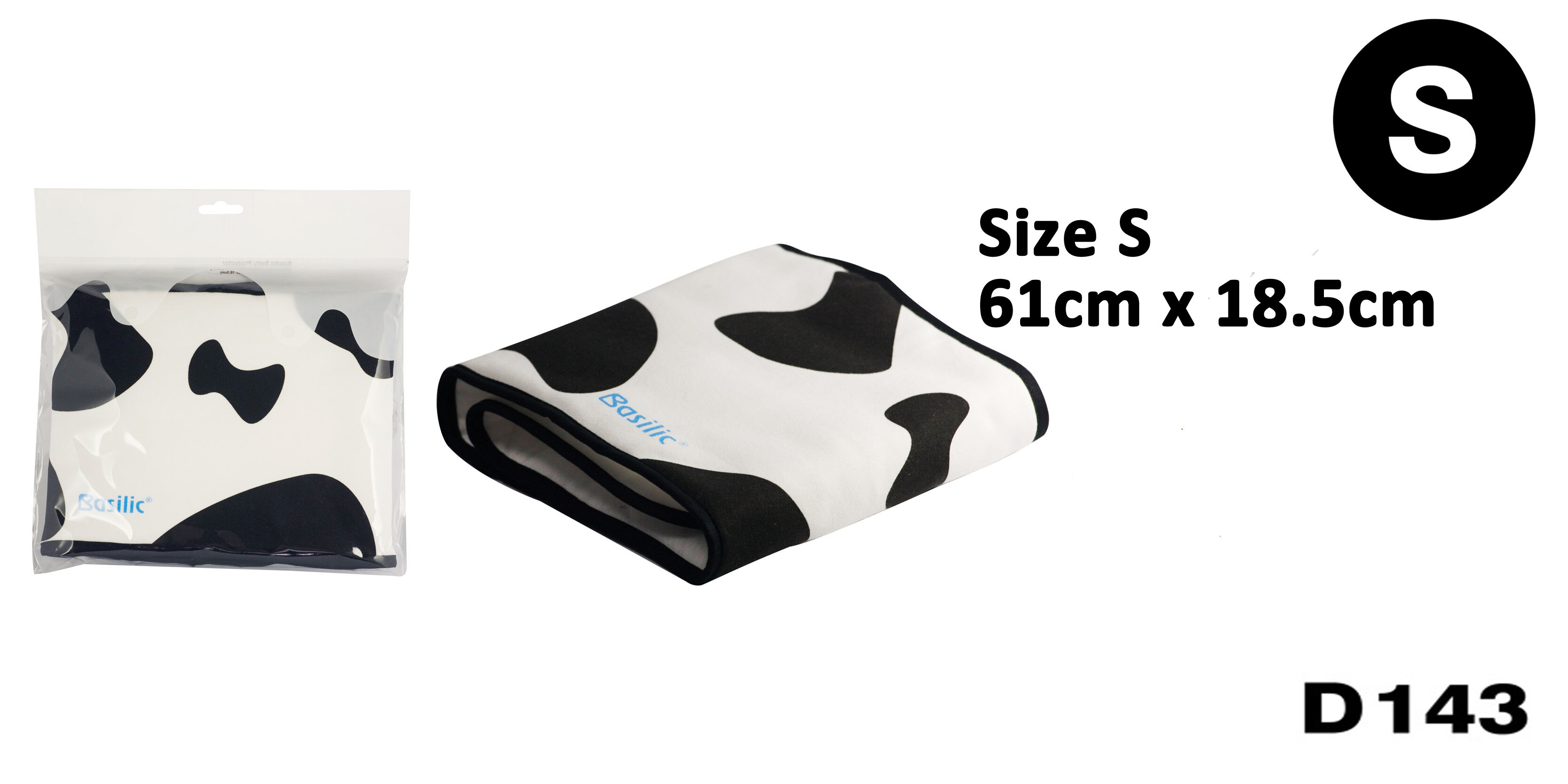 Basilic Belly Protector (S)