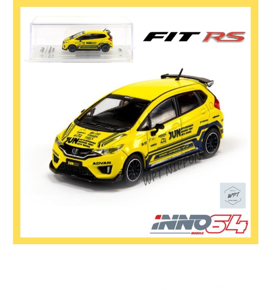 イノモデル　inno64 ホンダ フィットRS Honda 1/64 ミニカー INNO 64 HONDA FIT 3 RS 1:64 (Hong Kong Special Edition) ToySoul