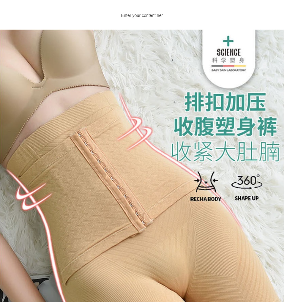 Women High Waist Slimming Panties Shapewear Shaper Girdle Bengkung Corset  Korset Seluar Dalam Koset Pantang
