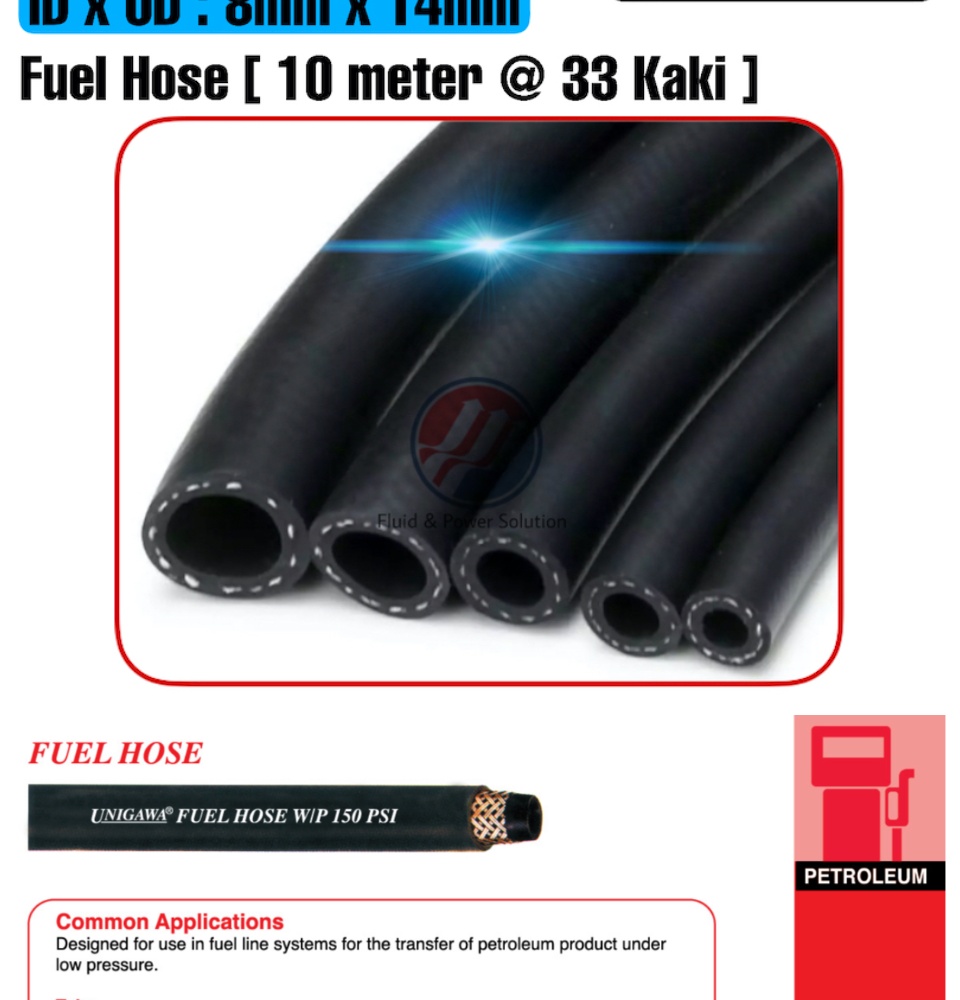 thumbnail image 2 of Rubber Fuel Hose - 8mm ID, 14mm OD, Petrol Gasoline Oil Line Pipe Tube, Sigma Brand 2 of 11