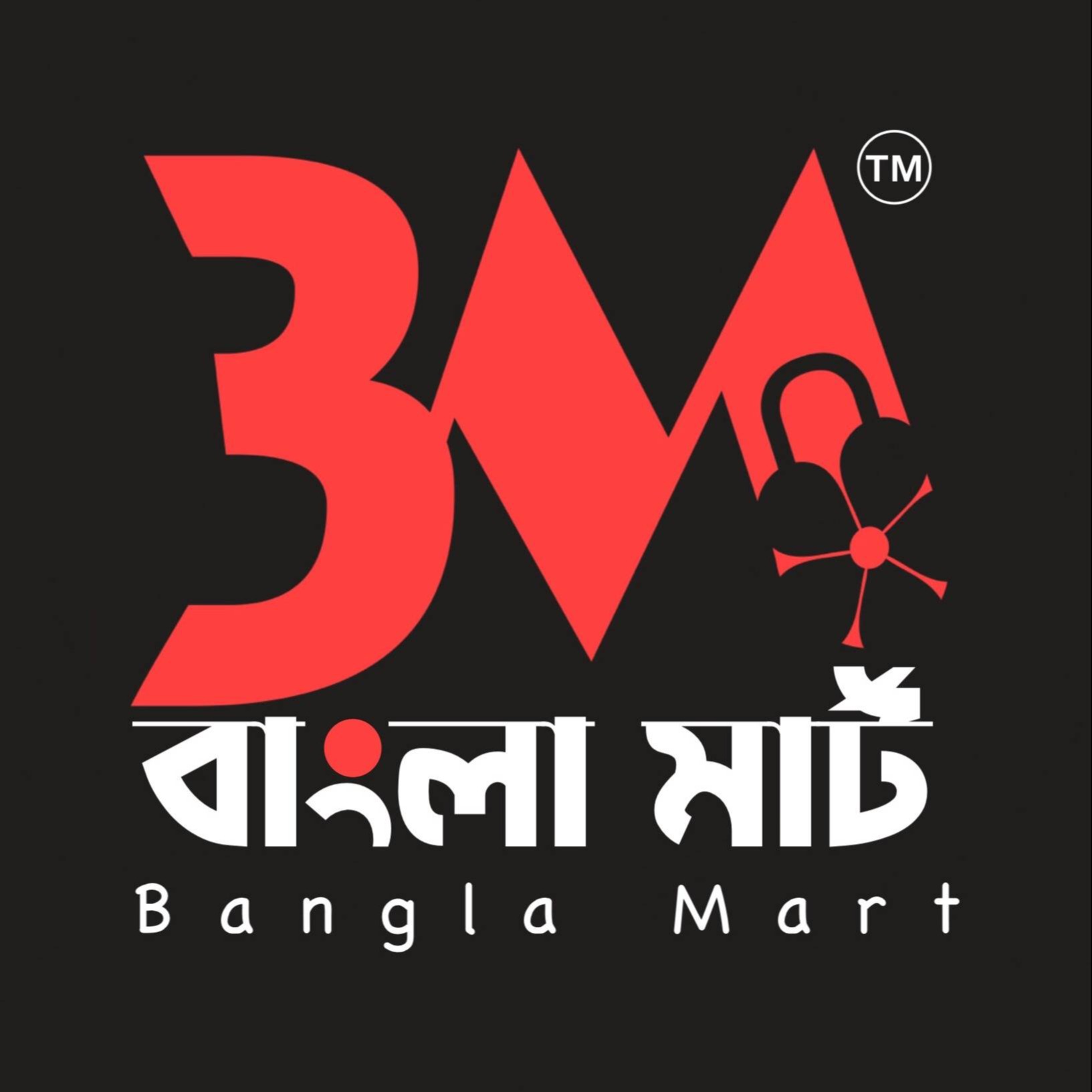 Bangla Mart Official Store in Malaysia, Online Shop 12 2024