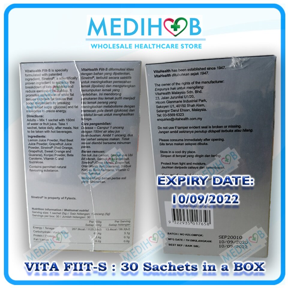 Vitahealth Fiit S 30 Extra 4 Sachets Weight Management Expiry Sep 2022 Star Product Lazada