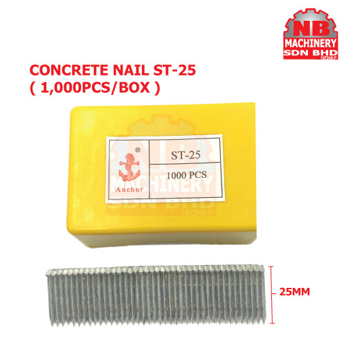 S Steel 1000pcs Box Concrete Wall Floor Pneumatic Brad Nail Size
