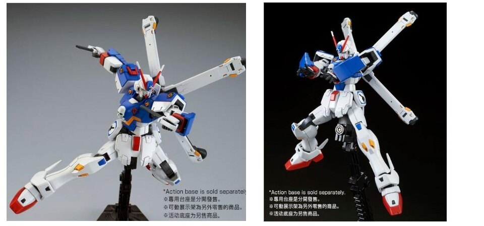 P-Bandai] Mô Hình Gundam HG 1/144 Crossbone Gundam X-1 Full Cloth