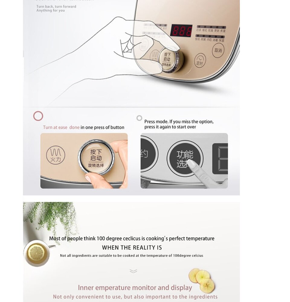 Bear health pot YSHA15W6 Electric Kettle 1.5L /highly BY CHEF DONG Olive New PGMall