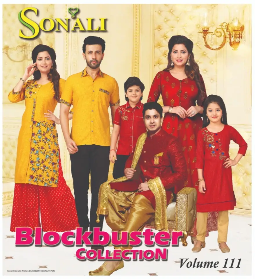 Sonali punjabi suits online Clearance