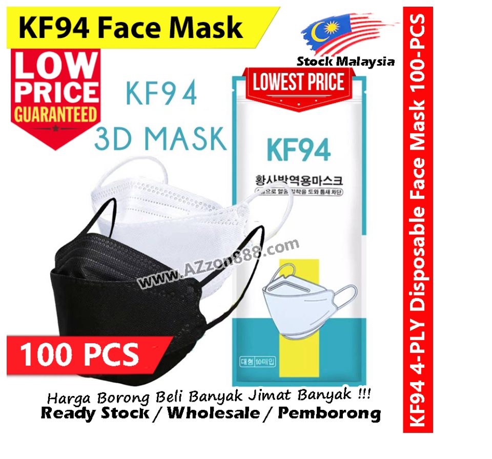 borong mask kf94