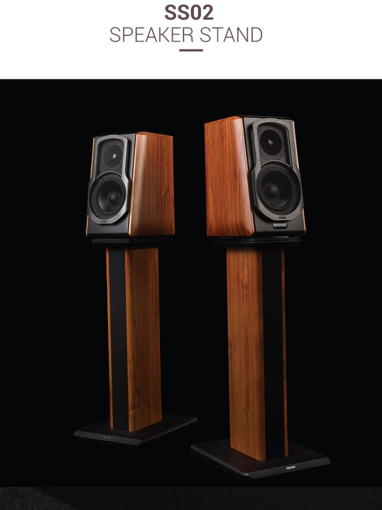 edifier ss02
