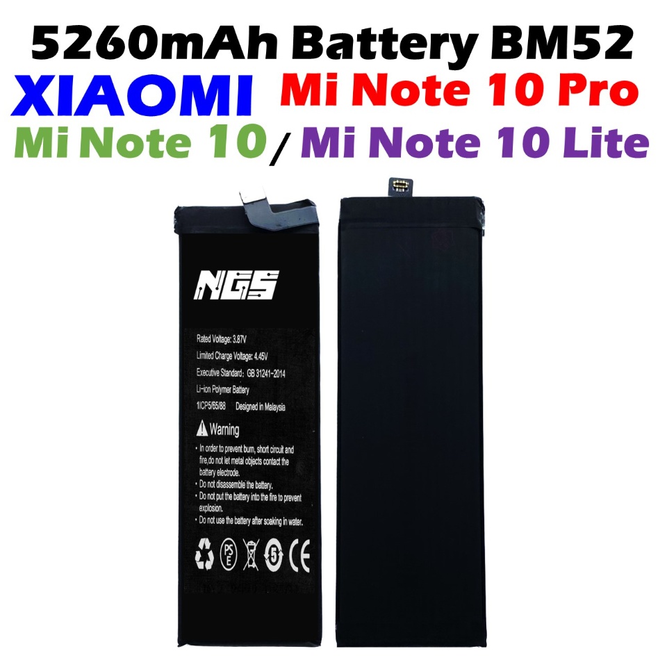 battery replacement erd mobile phone battery price