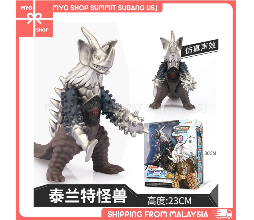 Ultraman Kaiju 23cm Monster High Quality Action Figure Sound 