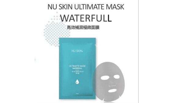 NU SKIN ULTIMATE MASK WATERFULL 20枚 s-l400.jpg
