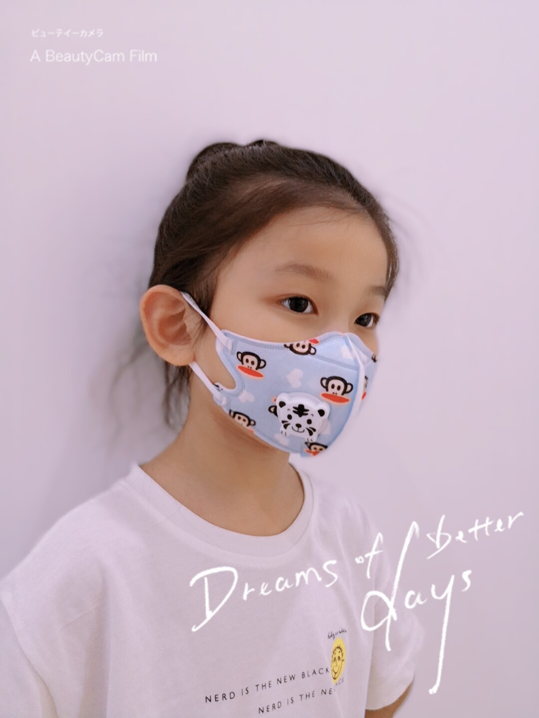 cute n95 mask cute n95 mask