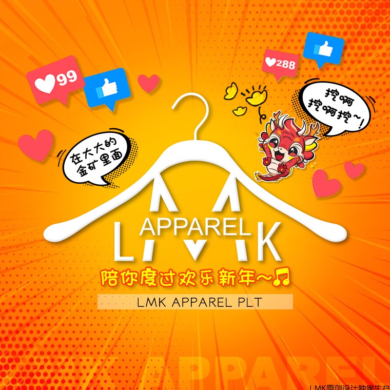 Shop Online With LMK APPAREL PLT Now Visit LMK APPAREL PLT On Lazada shop-online-with-lmk-apparel-plt-now-visit-lmk-apparel-plt-on-lazada