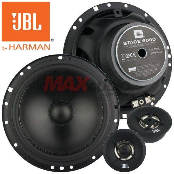 jbl component speakers 360 watts