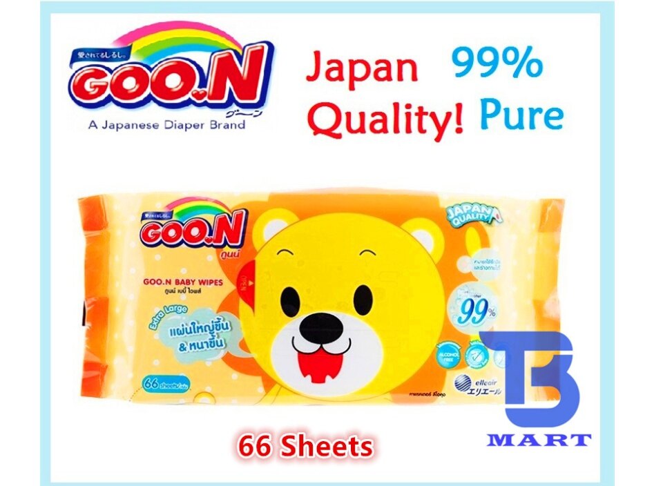 goon wipes