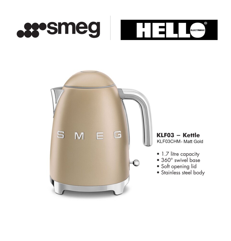 Champagne Smeg Kettle Beige Smeg Electric Kettle KLF03CHM-Matt