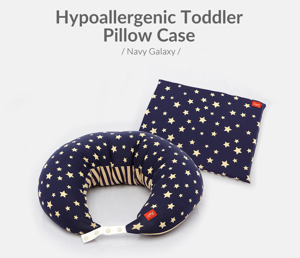 Mamaway Hypoallergenic Toddler Pillow Case - Navy Galaxy (Cover ONLY)