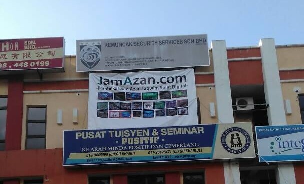 Jam Azan Waktu Solat Digital Automatik Zikir Alquran Kod Al Balad Lazada