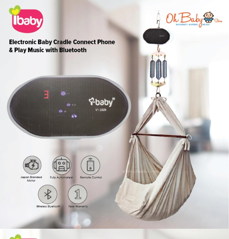 Good baby outlet electronic cradle