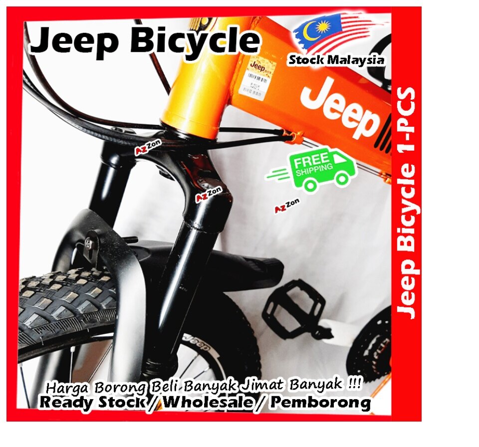 Jeep cycle price hot sale