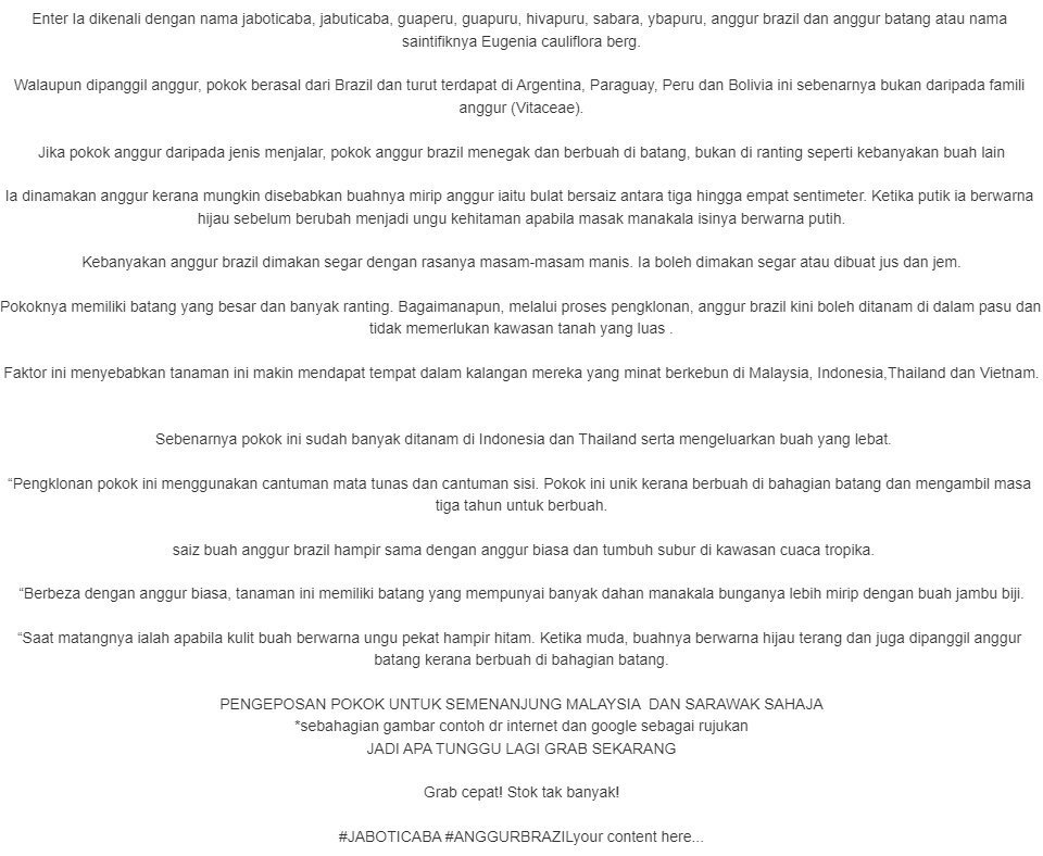 Real Live Anak Benih Pokok Buah Anggur Brazil Lazada Benih Pokok Buah Anggur Brazil