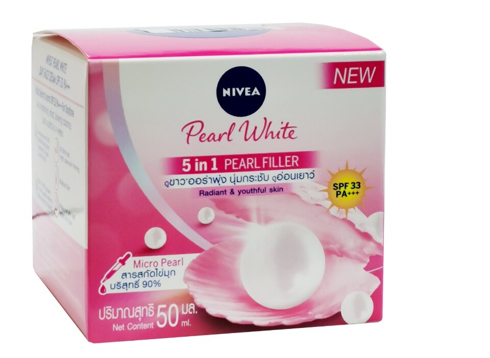 nivea white pearl night serum cream