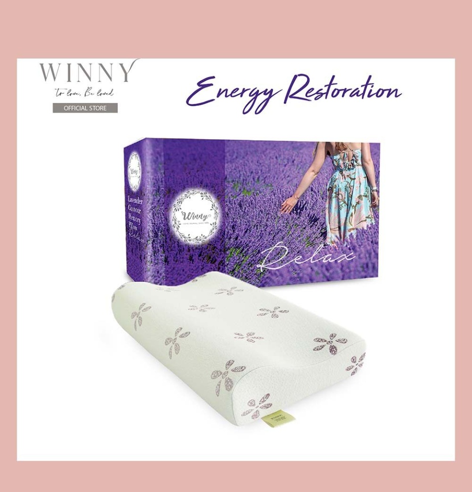 Winny lavender 2025 memory pillow