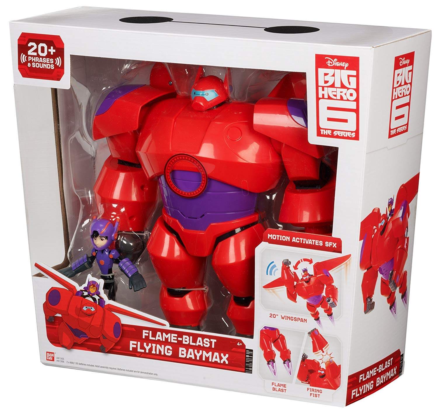 flame blast flying baymax