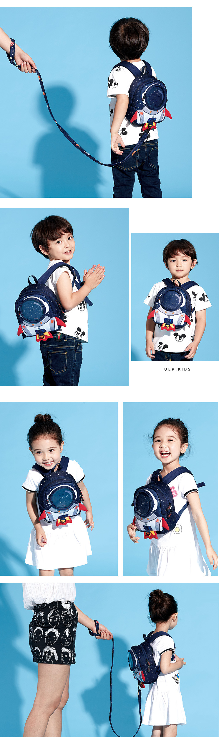 UEK Rocket Kids Backpack (Blue)