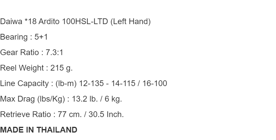 daiwa ardito reel spec Travel Surf Rod 11ft ensuring a smooth and powerful action Bait Casting Daiwa Ardito 100hsl