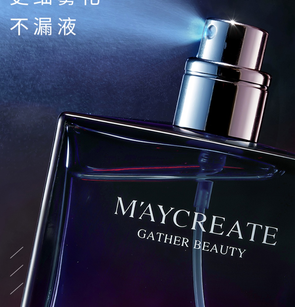 Maycreate Gather Beauty Mens Cologne | TikTok
