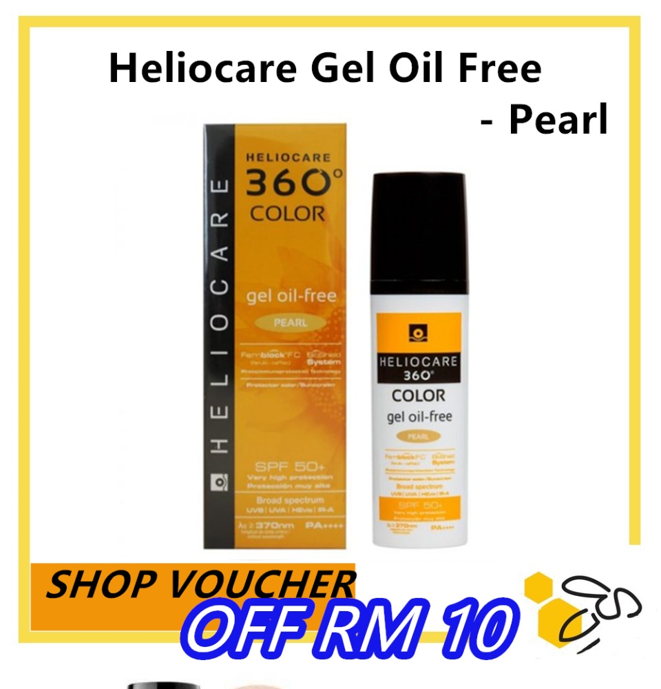 Heliocare 360 Gel Oil Free Pearl SPF50 Fernblock 50ml ORIGINAL sunscreen oil  dry touch heliocare gel oil free heliocare water gel advanced cream  advanced gel heliocare fern plus heliocare oral c plus