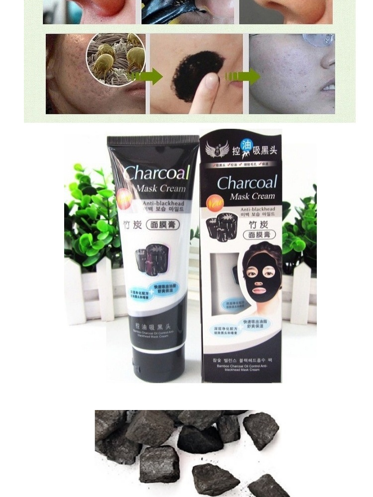 Charcoal Mask Cream Anti Blackhead PGMall