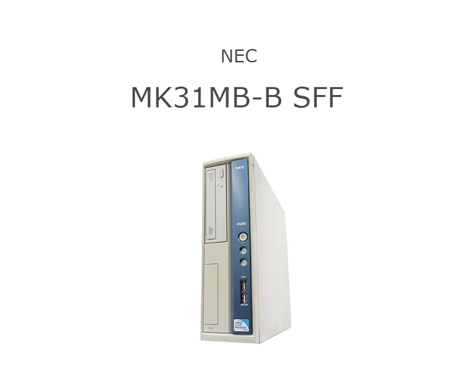 第2世代 Corei5搭載 4コア ☆NEC Mate MK31MB-D NEC Mate J ML-
